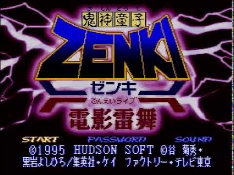 Kishin Douji ZENKI - Denei Raibu 鬼神童子ZENKI :電影雷舞