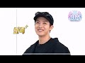 HOT The Best Member To Sing The Song FAKE LOVE 언더 나인틴 20190105