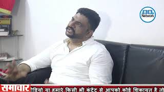 VIKRAM SANDHU FULL INTERVIEW HIS UPCOMING FILM video