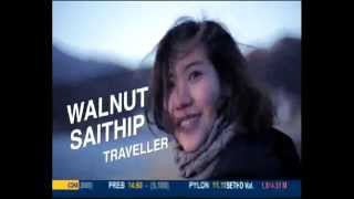 เที่ยวรอบโลก Checklist 0ุุ6 SWISS by Rail EP.6 OA: 20/11/58