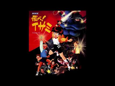 Tobe! Isami Heart o Migakukkyanai TOKIO