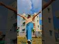 Dreampum Wakepum Critical Conditionum Youtubeshorts Trending Dance Dancechallenge