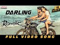 Darling Full Video Song Romantic Akash Puri Ketika Sharma Puri Jagannadh Charmme Kaur