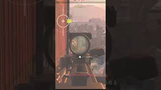セントリーマッチョ#shorts #codmw #mw2 #cod