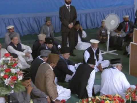 Friday Sermon: 30th July 2010 - Part 3 (Urdu)