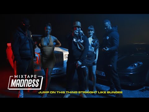 #CMD Erne 100 x Joshua | Bungee FT. SK-47  (Music Video) | @MixtapeMadness