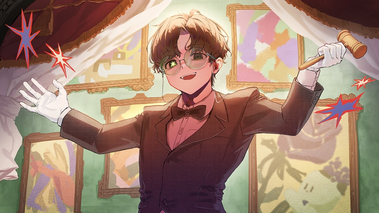 歌ってみたあげた