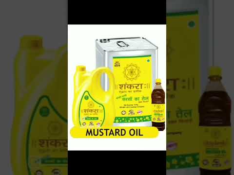 Pure mustard oil, packaging size: 5 litre