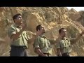 Ar Ruhul Jadid