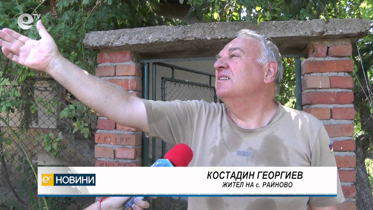 Новини 22 07 2016