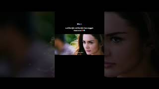 Download lagu Unnodum ennodum naan kaanum naalai oh oh ❤️ |#whatsappstatus#tamilsonglyrics#thangamagan#shorts#love mp3 Download lagu Unnodum ennodum naan kaanum naalai oh oh ❤️ |#whatsappstatus#tamilsonglyrics#thangamagan#shorts#love mp3