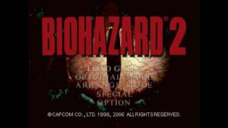 BioHazard 2 (updated version) for PC