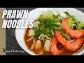 How To Cook Prawn Noodle