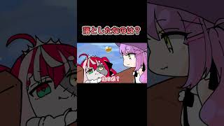 面白過ぎるオリーに爆笑するトワ【常闇トワ /クレイジー・オリー/KureijiOllie/ホロライブ/切り抜き】