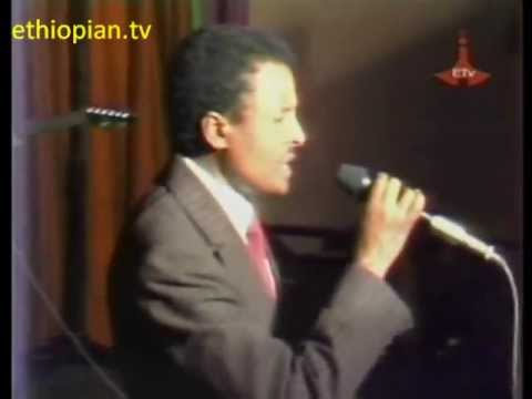 Getachew Kassa || Ewodeshalhu || Ethiopian music