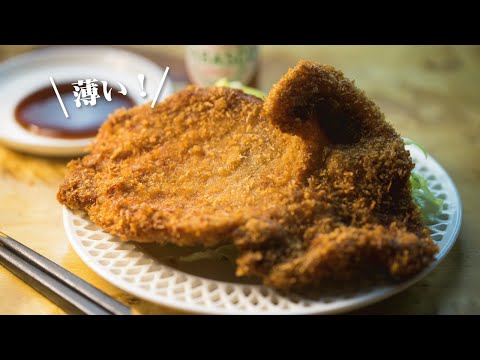 紙カツ風とんかつ