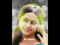 ️ ️unn Perai Sollum Pothu Whatsapp Status