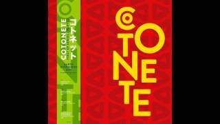 Cotonete - Earth Overshoot Day