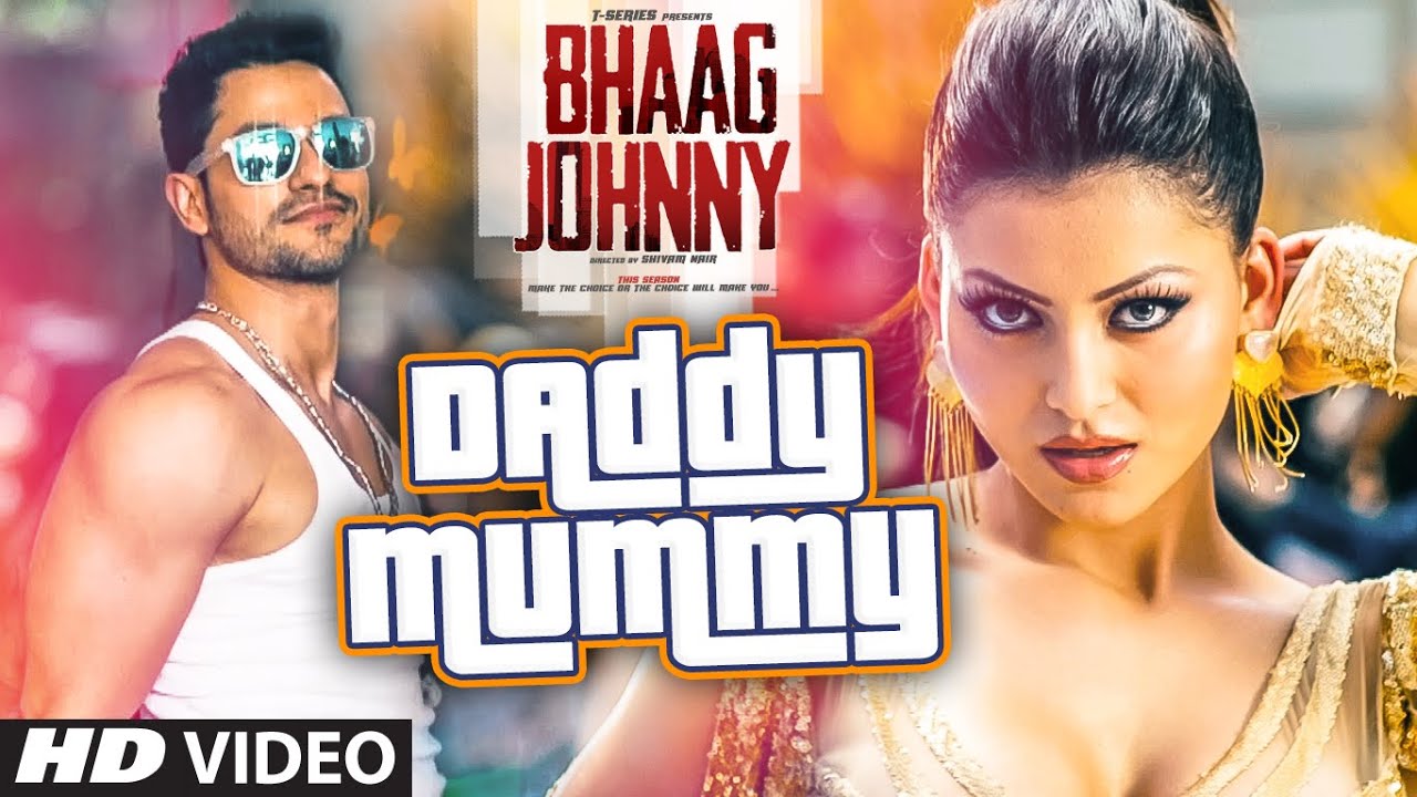 Daddy Mummy Lyrics | Bhaag Johnny | Devi Shri Prasad, M.M. Manasi | Devi Shri Prasad