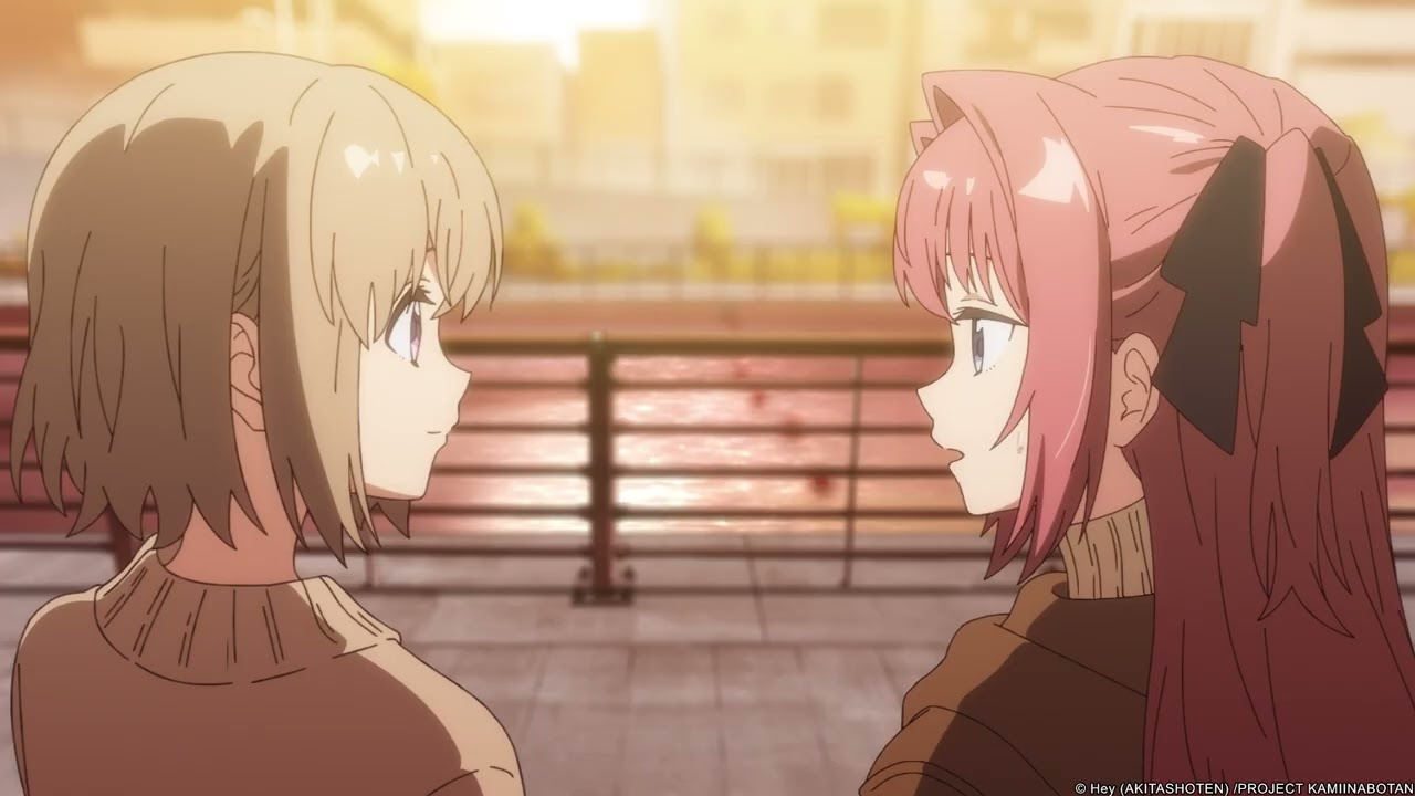 《Botan Kamiina Fully Blossoms When Drunk》 - Preview of Episode 07