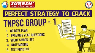 Perfect Strategy to Crack TNPSC Group 1 | Sugesh Sameul | Suresh IAS Academy