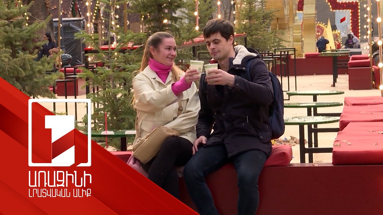 Մշտական բնակության եկած Ուկրաինայի քաղաքացիները կարող են նպաստ, կենսաթոշակ ստանալ