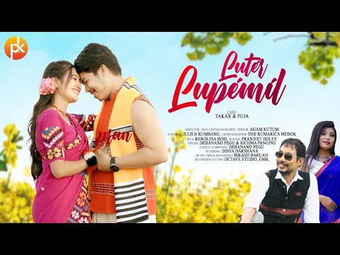 LUTÉR LUPÉMÍL II TAKAR PEGU II PUJA MIRI II DEBANAN PEGU II RICHMA PANGING II OFFICIAL MV 2026