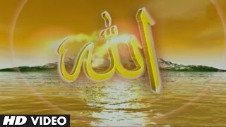 Official : Allah Hu Allah Full (HD) Video Song  T-