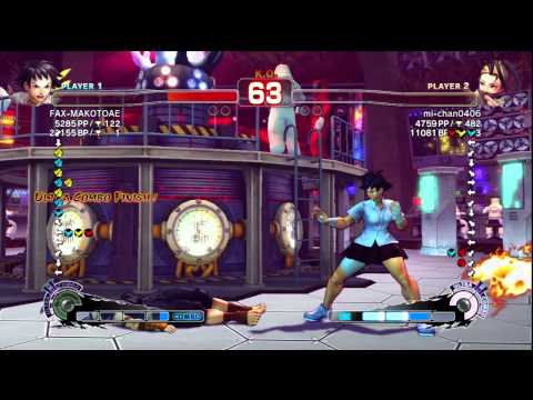 FAXgimoto [Makoto] vs. mi-chan0406 [Ibuki] - PSN SSF4 Arcade Edition