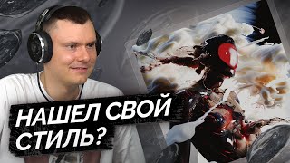 Медиа рецензия