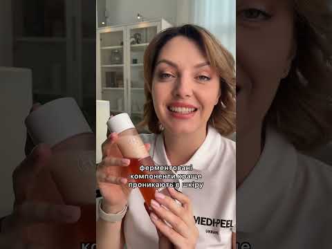 Тонер з екстрактом чайного гриба Medi Peel Hyal Kombucha Tea-Tox Toner