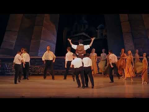 Грек Зорба 28.02.2021