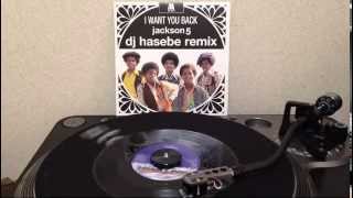 Jackson 5 - I Want You Back DJ Hasebe remix (7inch)