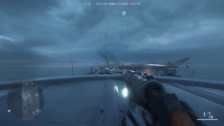 【battlefield 1】隠しドックタグを解除する(作業ゲー)