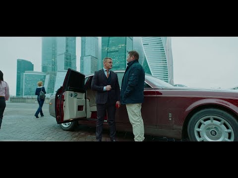 Команда мечты-Трейлер #2 2019 ТН