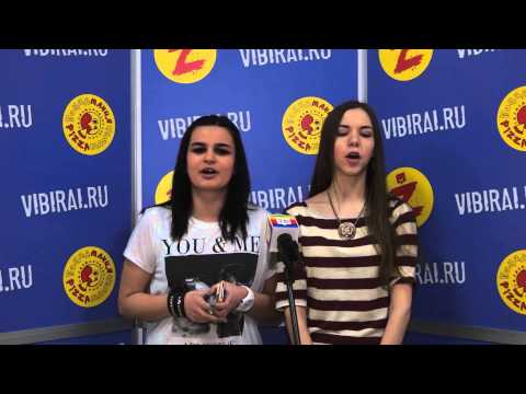 Алена Бакалина и Дарья Шалева, 18 и 19 лет