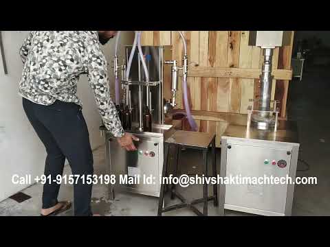 Automatic Liquid Filling Machine
