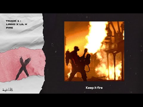 Linko × Lil' K  - Fire (Prod by Kiev Beats  )