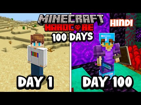 Kine gaming - I Survived 100 Days in 1.20 Minecraft Part 1