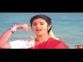 Uttalangiri Giri Remastered Audio Chinnavar 1992 Malaysia Vasudevan K S Chithra