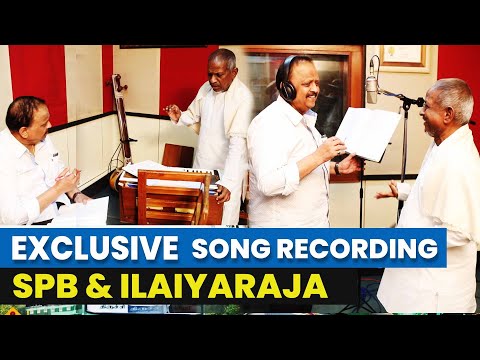 SPB and Ilaiyaraja பாடிய Latest songs | SP Balasubramaniam  Ilaiyaraja Song Recording | IBC Tamil