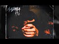 Madara976 - MADARA (Audio)