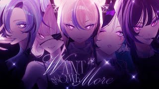 Want Some More - Finana × Elira × Enna × Maria × Meloco (Acapella)