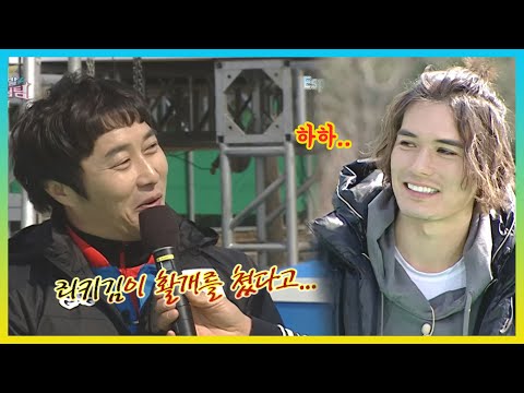 레전드 vs 레전드!!?에이스 리키김을 이기러 온 작은 거인 김병만 | KBS 110320 방송