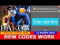 *NEW CODES* [4 Years!] Bakon ROBLOX | LIMITED CODES TIME | MARCH 13, 2024