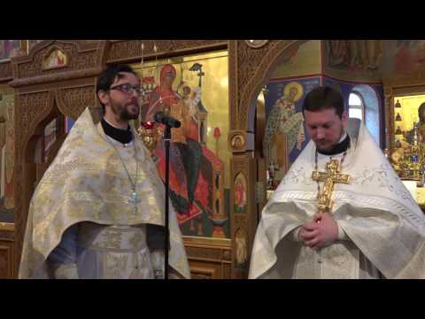 Поздравление отца Игоря с Днём Рождения