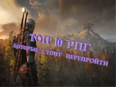 приколы про игру мафия. какая готика лучше игра. пере пройти. геральт ведьмак 1 мем. перепроходить.