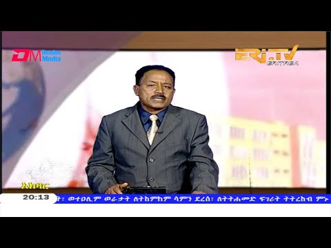 News in Tigre for March 6, 2020 - ERi-TV, Eritrea