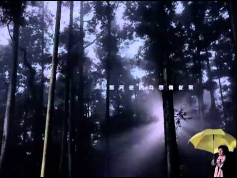 download lagu mp3 mp4 Dang Dong Ye Jian Nuan Lyrics, download lagu Dang Dong Ye Jian Nuan Lyrics gratis, unduh video klip Dang Dong Ye Jian Nuan Lyrics