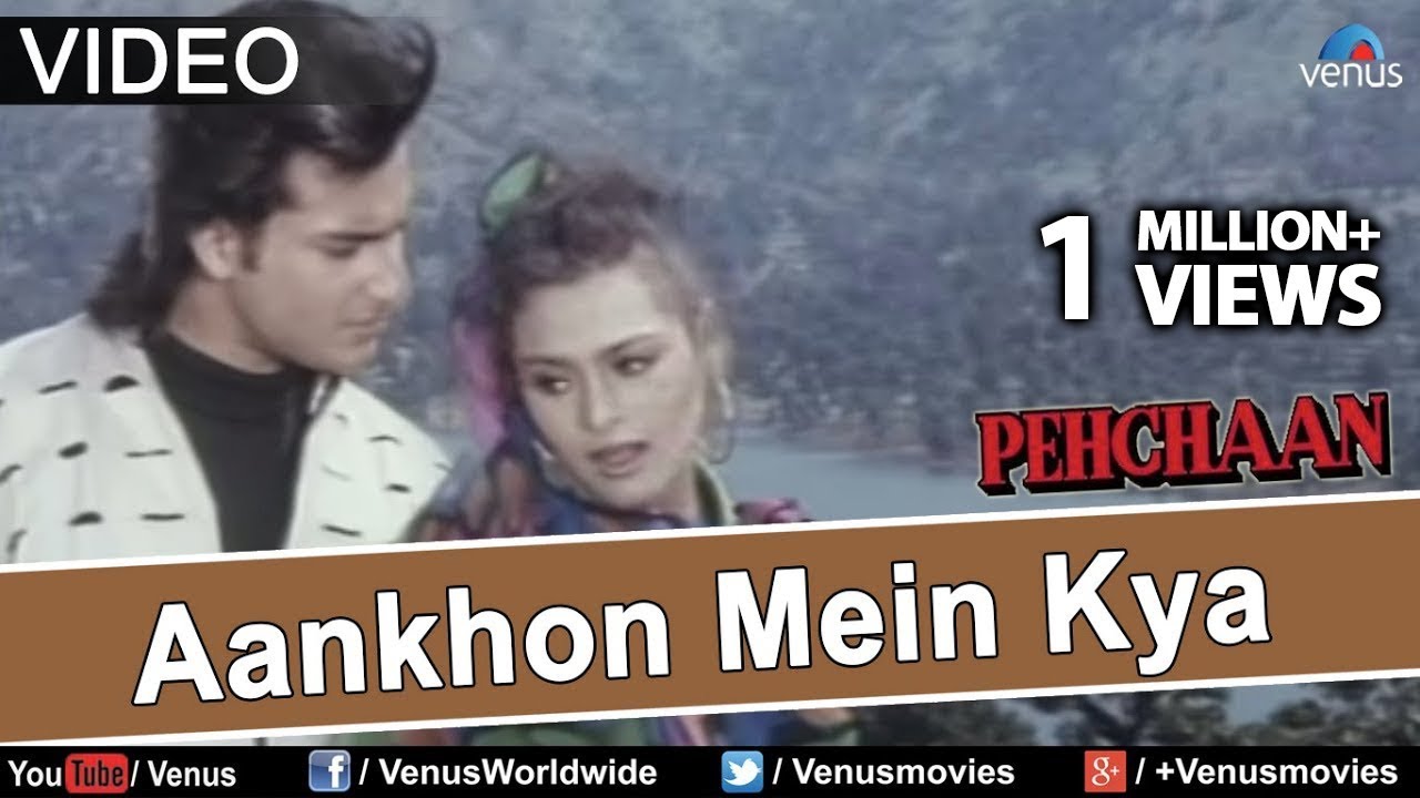 Aankho Me Kya Chehra Tera Lyrics | Pehchaan | Abhijeet, Kavita Krishnamurthy | Anand Milind